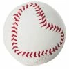 Hallmark "MVP Of My Heart" Baseball
